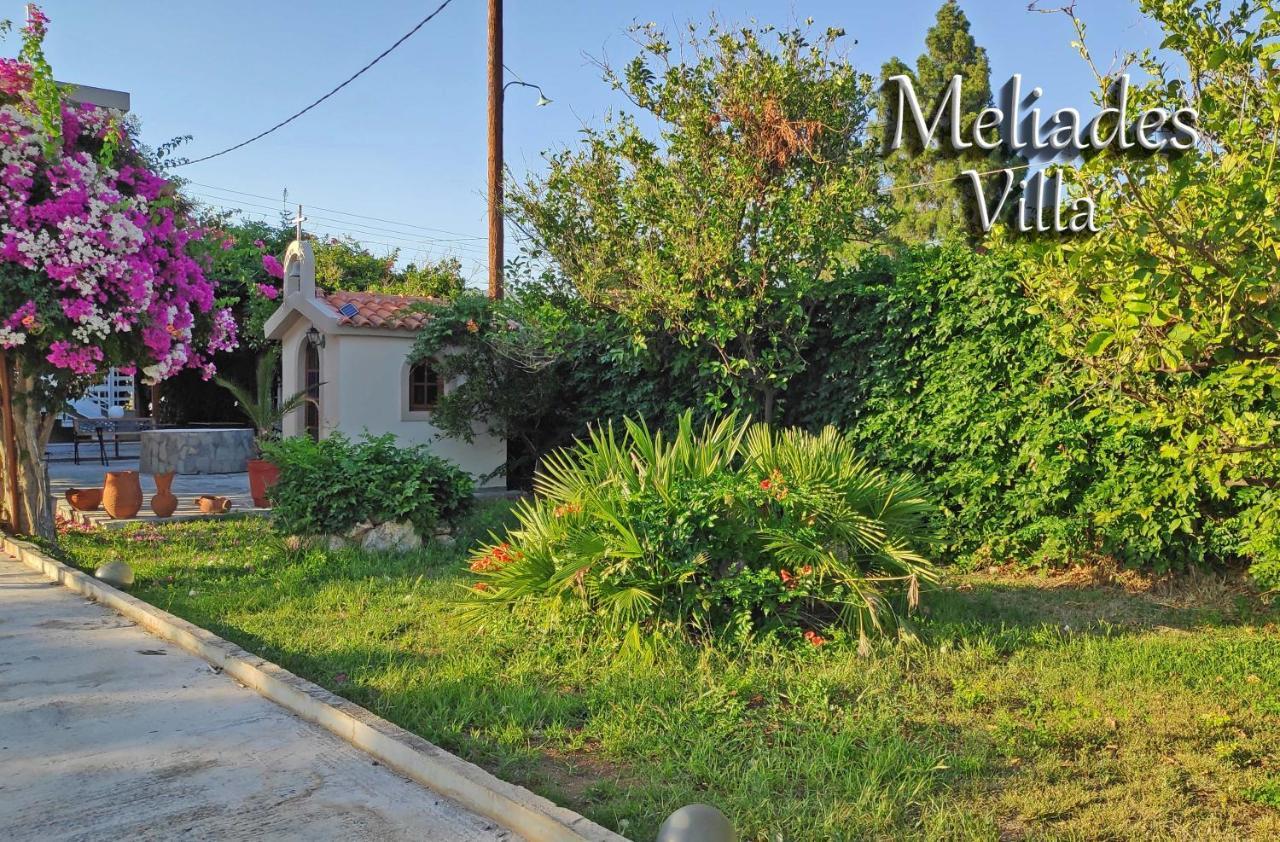 Meliades