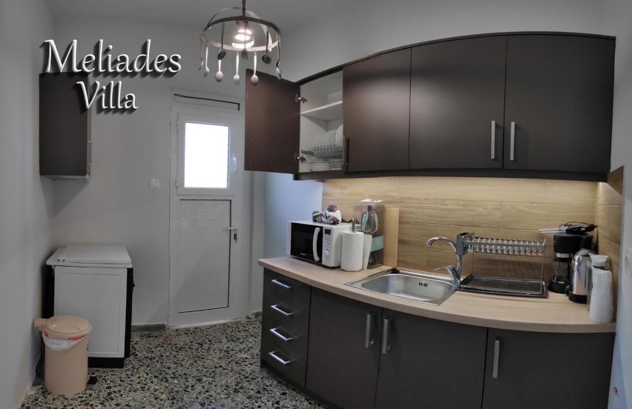 Appartement Meliades *