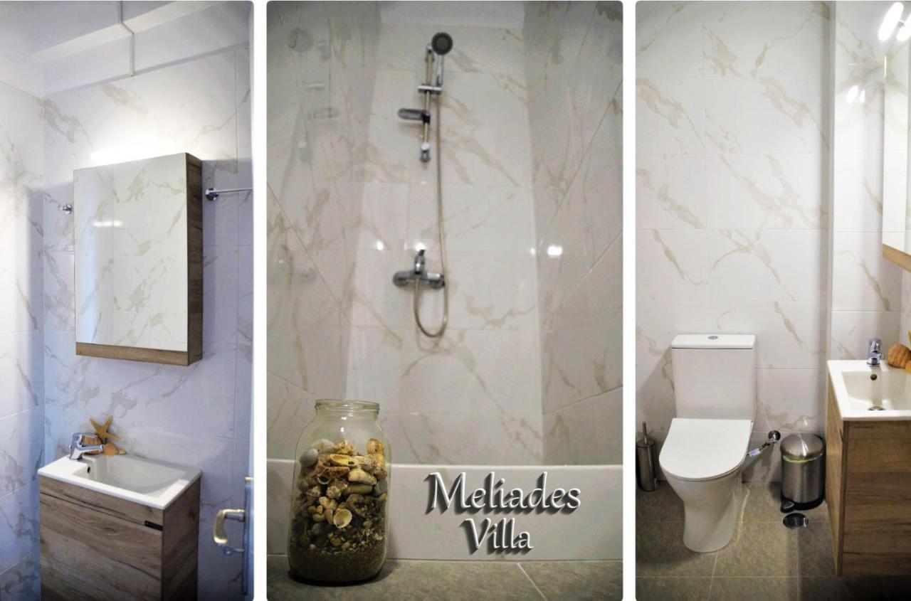Meliades Apartment *